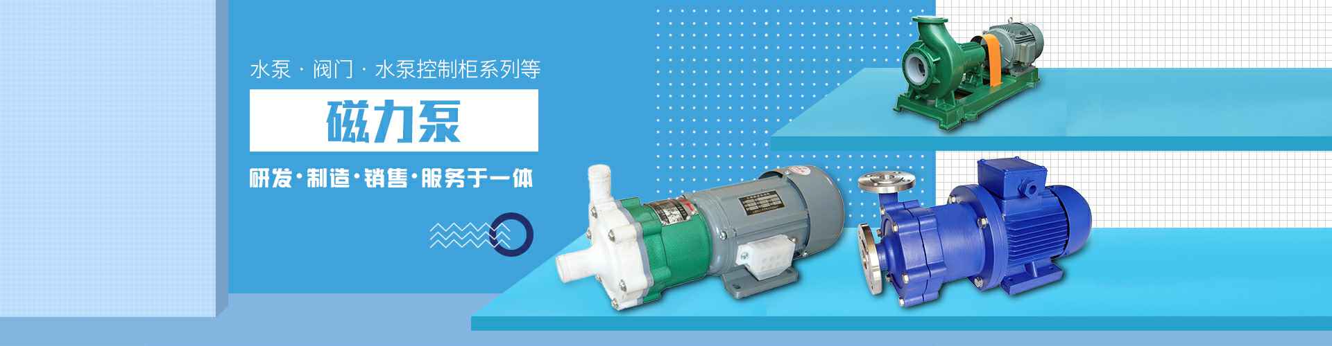 爱游戏·官方上线网站进入-爱游戏(中国)