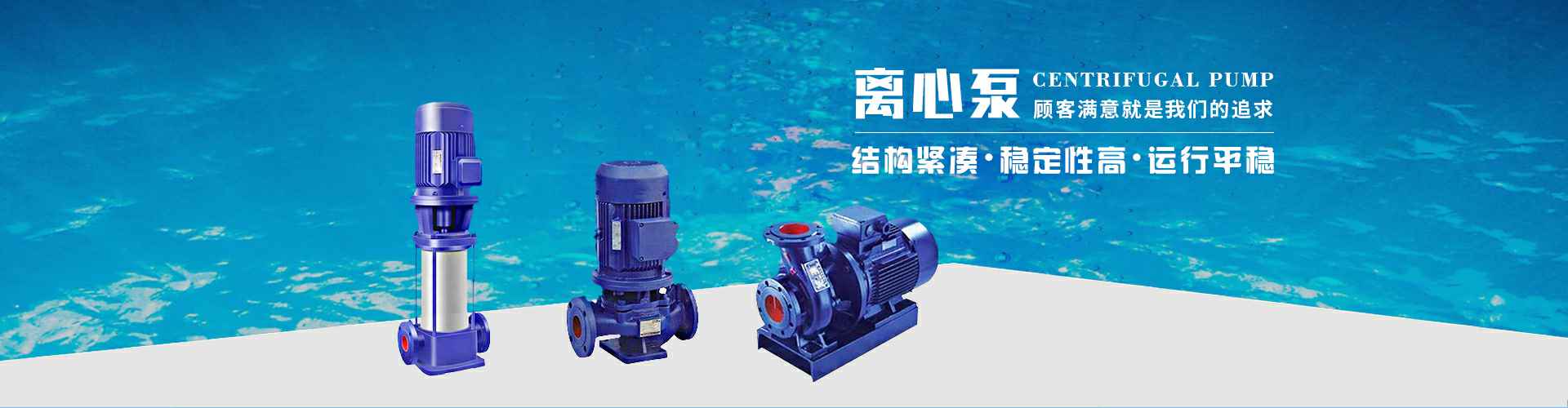 爱游戏·官方上线网站进入-爱游戏(中国)