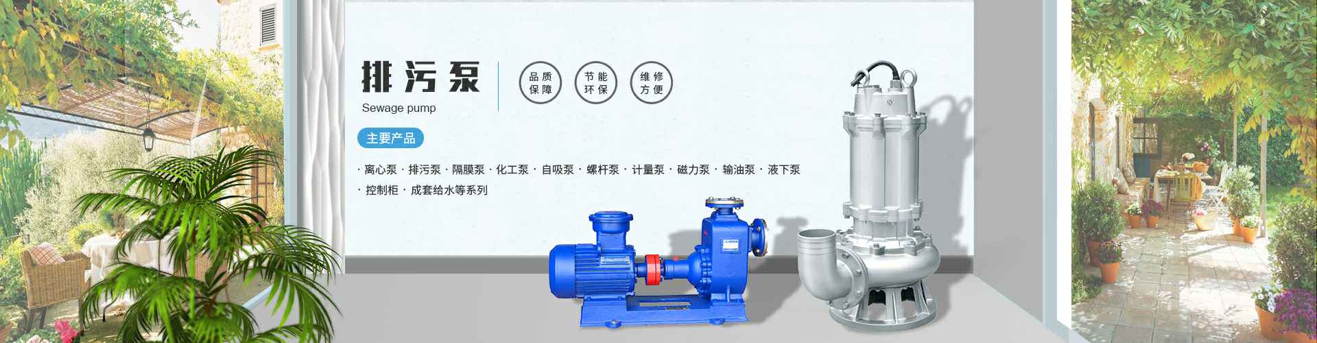 爱游戏·官方上线网站进入-爱游戏(中国)