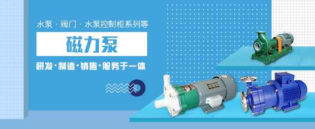 爱游戏·官方上线网站进入-爱游戏(中国)
